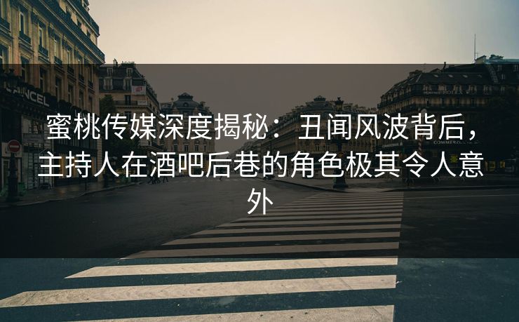精心制造高良品质